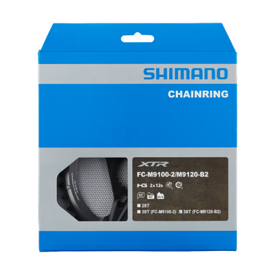 Plato Shimano XTR FC-M9120-B2 Gris #2